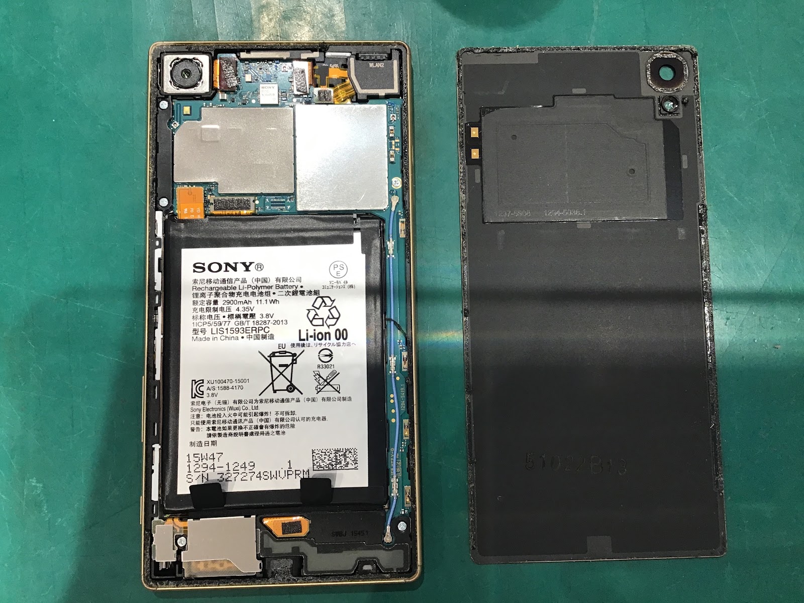 XperiaZ5のバッテリー交換を承りました！【スマホ修理工房丸井錦糸町店】